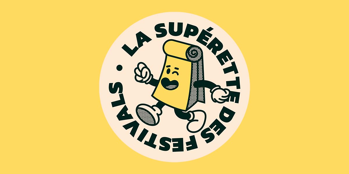 Village de l'emploi - Photo 1